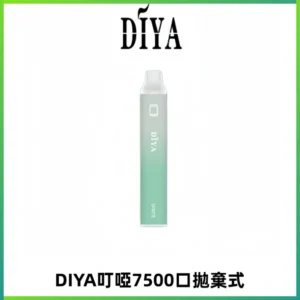 DIYA叮啞7500口拋棄式大容量一次性電子煙3%