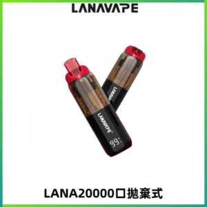LANA PIX拋棄式20000口一次性電子煙20瓦霧化輸出