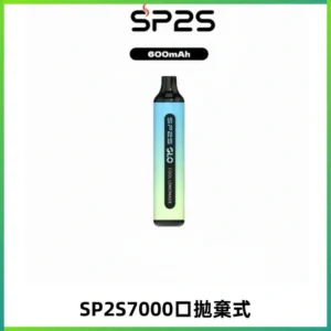 SP2S GLO一次性7000口大容量拋棄式電子菸【可充電】