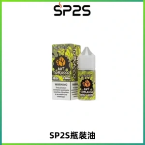 SP2S思博瑞煙油 瓶裝註入式煙油 30ML/20MG尼古丁鹽小煙油
