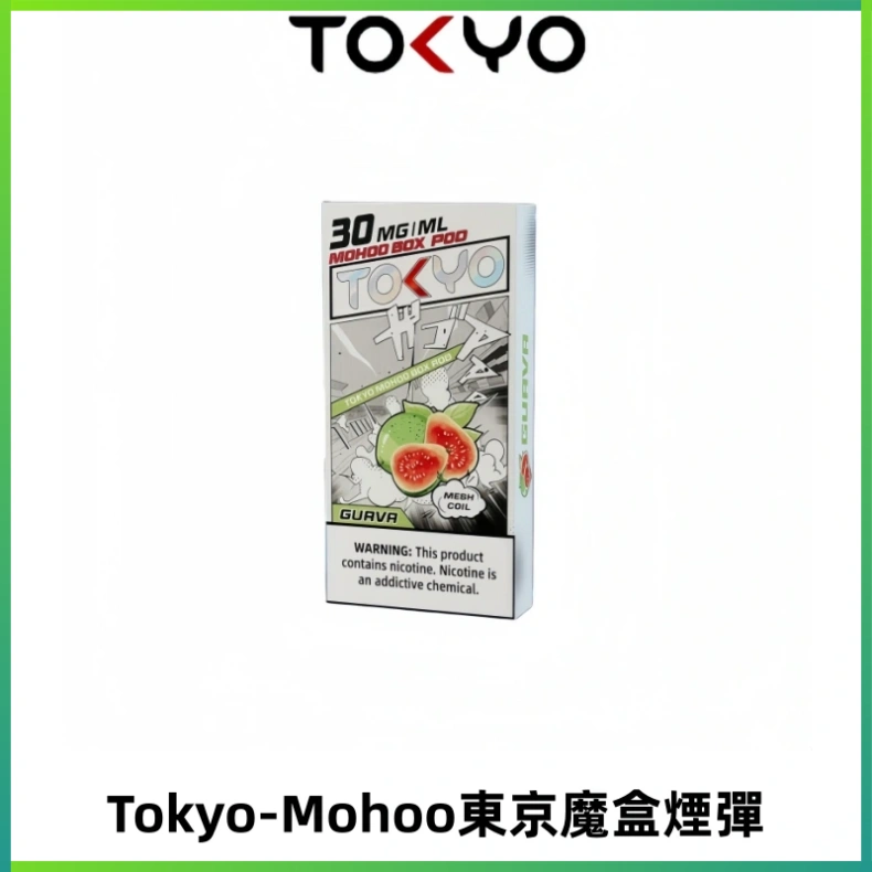 TOKYO MOHOO BOX東京魔盒電子菸煙彈丨12ML大容量